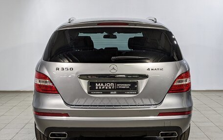 Mercedes-Benz R-Класс, 2012 год, 1 850 000 рублей, 6 фотография