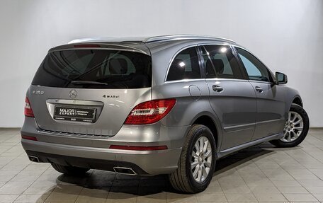 Mercedes-Benz R-Класс, 2012 год, 1 850 000 рублей, 5 фотография