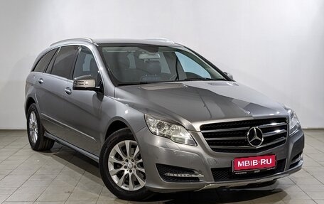 Mercedes-Benz R-Класс, 2012 год, 1 850 000 рублей, 3 фотография