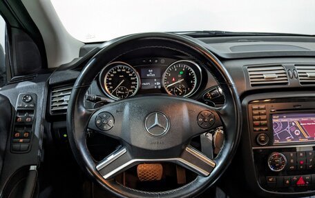 Mercedes-Benz R-Класс, 2012 год, 1 850 000 рублей, 23 фотография