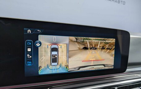 Mercedes-Benz V-Класс, 2025 год, 14 300 000 рублей, 14 фотография