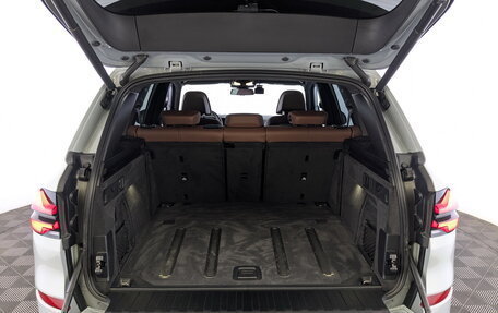 BMW X5, 2024 год, 11 750 000 рублей, 9 фотография