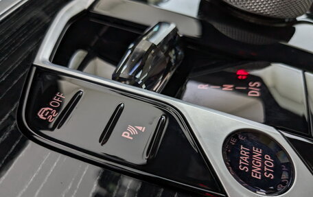 BMW X5, 2024 год, 11 750 000 рублей, 16 фотография