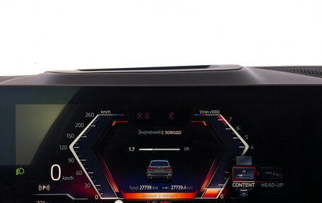 BMW X5, 2024 год, 11 750 000 рублей, 22 фотография