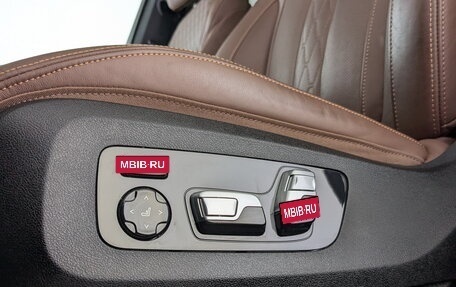 BMW X5, 2024 год, 11 750 000 рублей, 26 фотография