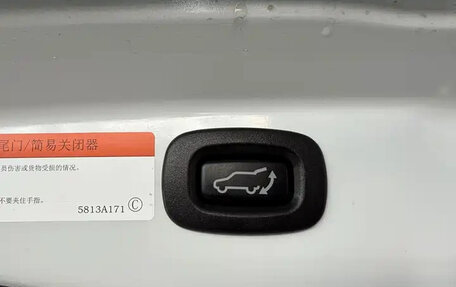 Mitsubishi Outlander III рестайлинг 3, 2021 год, 3 222 369 рублей, 14 фотография