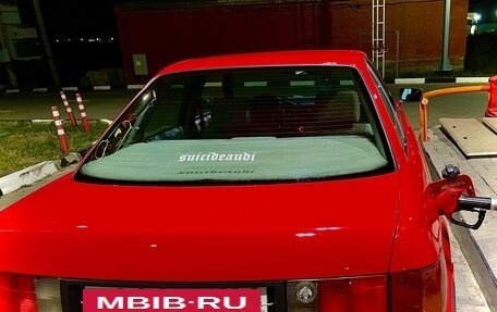Audi 80, 1993 год, 400 000 рублей, 2 фотография