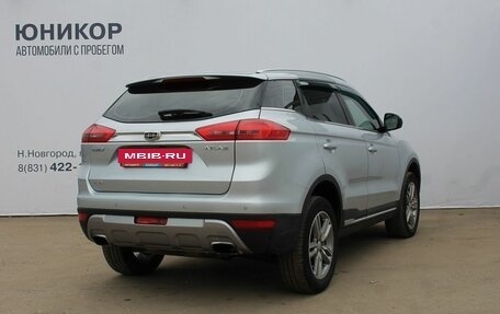 Geely Atlas I, 2018 год, 1 439 000 рублей, 4 фотография