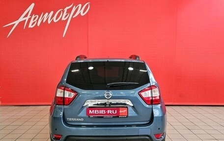 Nissan Terrano III, 2017 год, 1 099 000 рублей, 4 фотография