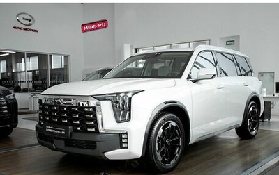 GAC GS8, 2024 год, 5 143 385 рублей, 1 фотография