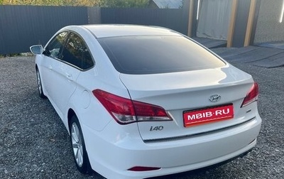 Hyundai i40 I рестайлинг, 2014 год, 1 390 000 рублей, 1 фотография