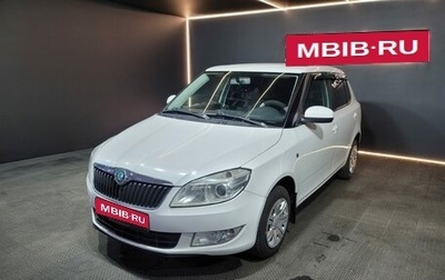 Skoda Fabia II, 2012 год, 499 000 рублей, 1 фотография