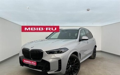 BMW X5, 2025 год, 18 300 000 рублей, 1 фотография