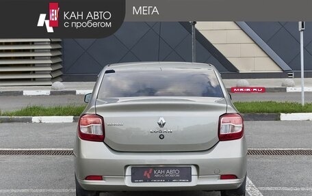 Renault Logan II, 2017 год, 695 000 рублей, 4 фотография
