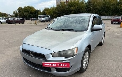 Mitsubishi Lancer IX, 2008 год, 400 000 рублей, 1 фотография