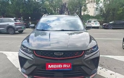 Geely Coolray I, 2022 год, 1 270 000 рублей, 1 фотография