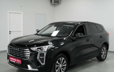 Haval Jolion, 2022 год, 1 540 000 рублей, 1 фотография
