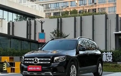 Mercedes-Benz GLB, 2022 год, 2 413 133 рублей, 1 фотография