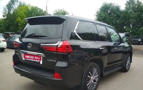 Lexus LX III, 2016 год, 6 000 000 рублей, 3 фотография