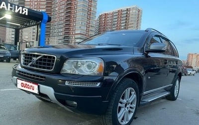 Volvo XC90 II рестайлинг, 2005 год, 700 000 рублей, 1 фотография