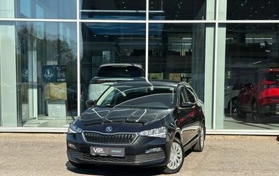 Skoda Rapid II, 2020 год, 1 535 000 рублей, 1 фотография