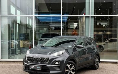 KIA Sportage IV рестайлинг, 2020 год, 2 085 000 рублей, 1 фотография