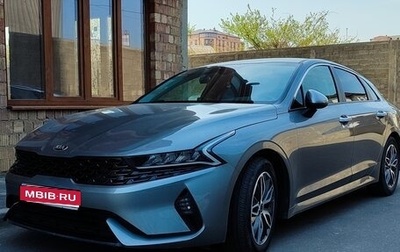 KIA K5, 2020 год, 2 350 000 рублей, 1 фотография