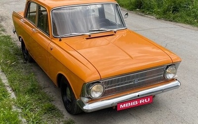 Москвич 412, 1976 год, 280 000 рублей, 1 фотография