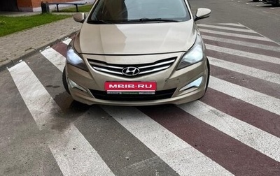 Hyundai Solaris II рестайлинг, 2013 год, 350 000 рублей, 1 фотография