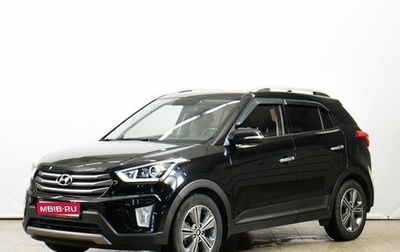 Hyundai Creta I рестайлинг, 2019 год, 1 849 000 рублей, 1 фотография