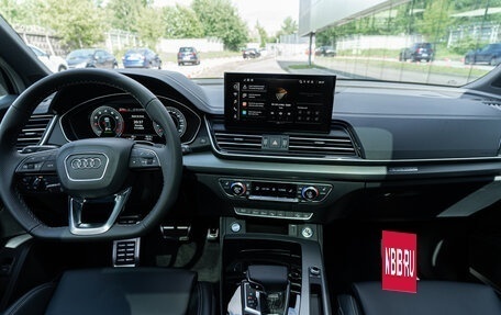 Audi Q5, 2025 год, 6 999 500 рублей, 9 фотография