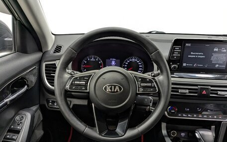 KIA Seltos I, 2021 год, 2 250 000 рублей, 17 фотография