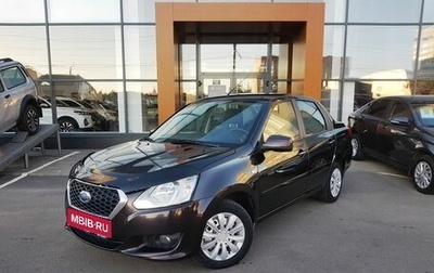 Datsun on-DO I рестайлинг, 2018 год, 500 000 рублей, 1 фотография