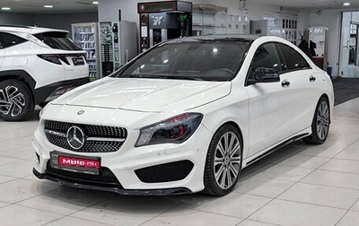 Mercedes-Benz CLA, 2014 год, 1 850 000 рублей, 1 фотография