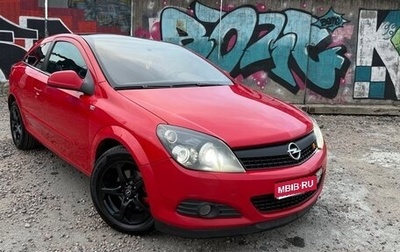 Opel Astra H, 2010 год, 680 000 рублей, 1 фотография
