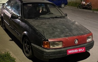 Volkswagen Passat B3, 1989 год, 70 000 рублей, 1 фотография
