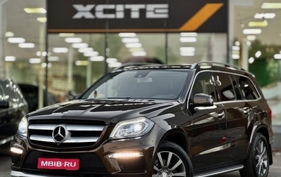 Mercedes-Benz GL-Класс, 2014 год, 3 149 000 рублей, 1 фотография