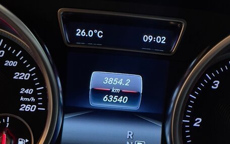 Mercedes-Benz GLE Coupe, 2019 год, 6 500 000 рублей, 7 фотография
