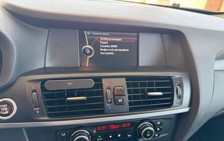 BMW X3, 2011 год, 1 385 000 рублей, 12 фотография