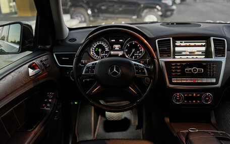 Mercedes-Benz GL-Класс, 2014 год, 3 149 000 рублей, 12 фотография