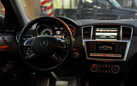 Mercedes-Benz GL-Класс, 2014 год, 3 149 000 рублей, 17 фотография