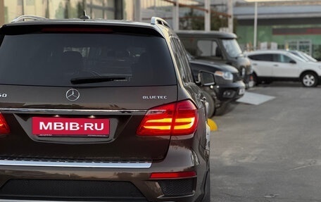 Mercedes-Benz GL-Класс, 2014 год, 3 149 000 рублей, 8 фотография