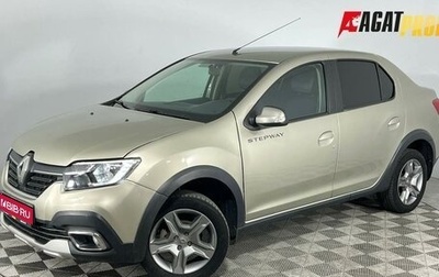Renault Logan II, 2021 год, 1 195 000 рублей, 1 фотография