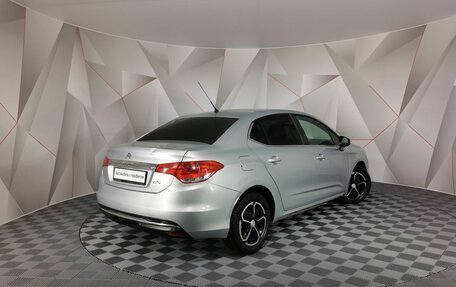 Citroen C4 II рестайлинг, 2013 год, 585 150 рублей, 2 фотография