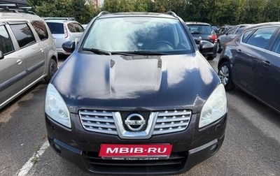 Nissan Qashqai, 2008 год, 650 000 рублей, 1 фотография