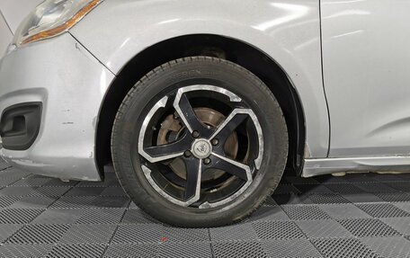 Citroen C4 II рестайлинг, 2013 год, 585 150 рублей, 9 фотография