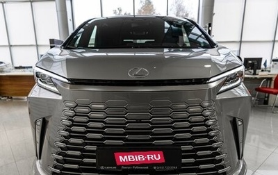Lexus LM, 2024 год, 20 490 000 рублей, 1 фотография