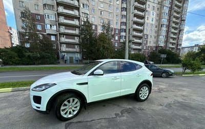 Jaguar E-Pace, 2020 год, 2 800 000 рублей, 1 фотография