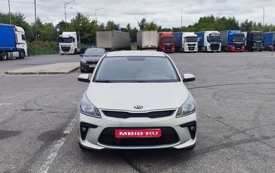 KIA Rio IV, 2018 год, 900 000 рублей, 1 фотография