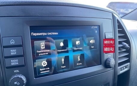Mercedes-Benz Vito, 2020 год, 6 000 000 рублей, 9 фотография